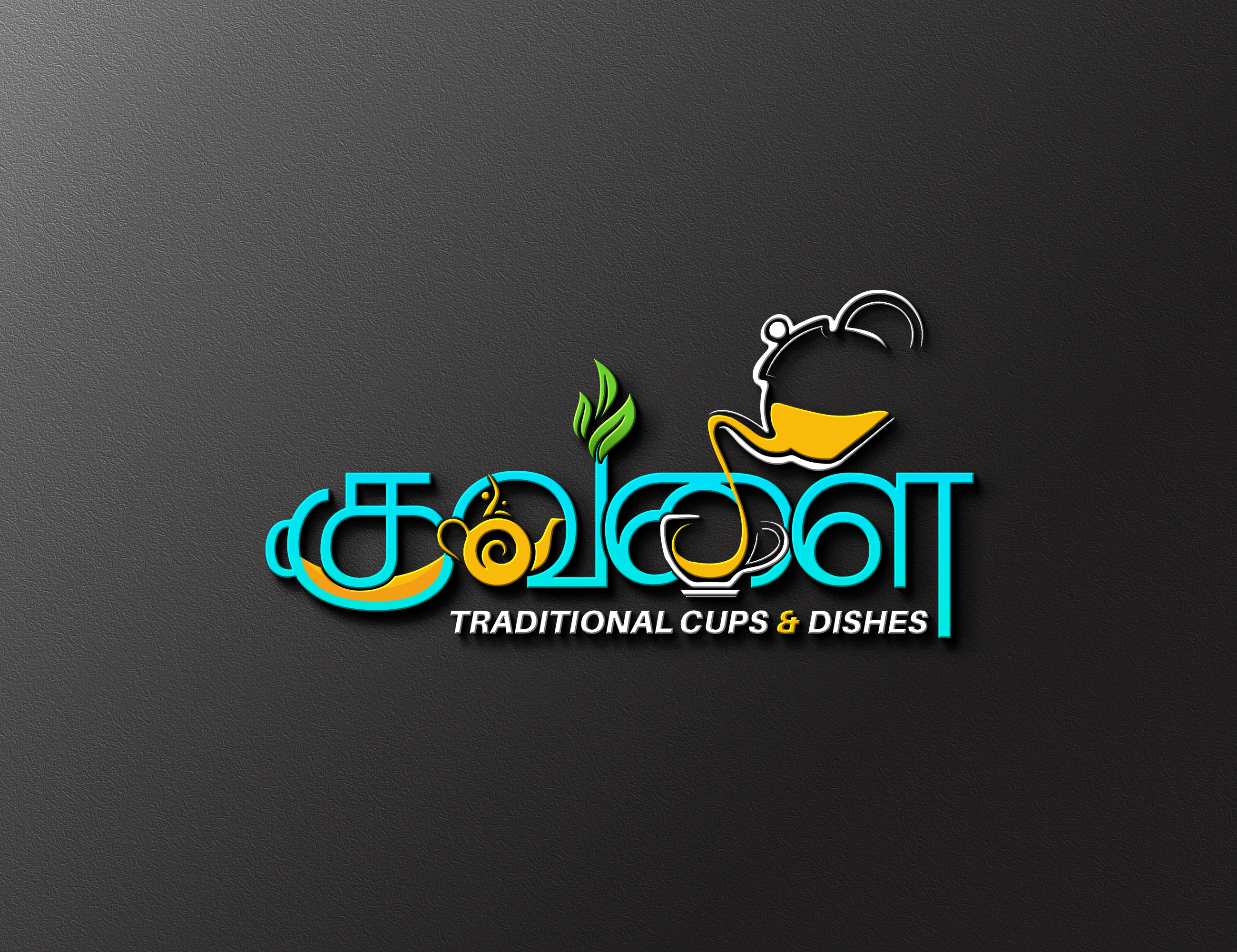 Kuwalai Cafe